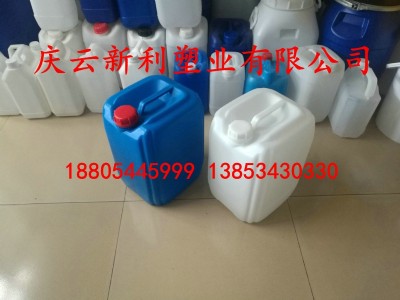 20����ѴaͰ20l����Ͱֱ�N