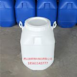 ��ɫ���50�����Ϸ�Ͱ50kgʳƷͰ