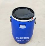 ����{ɫ50������Ͱ50l���m�F��Ͱ