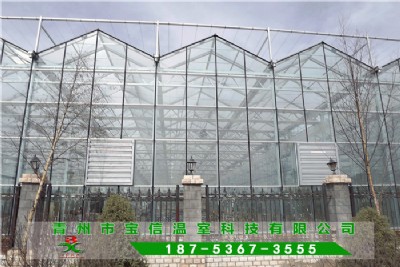 �������ҹǼܼӹ�