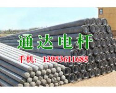 ����늗U���xُ