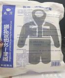 ���պ�����o�����̴��������a�S��