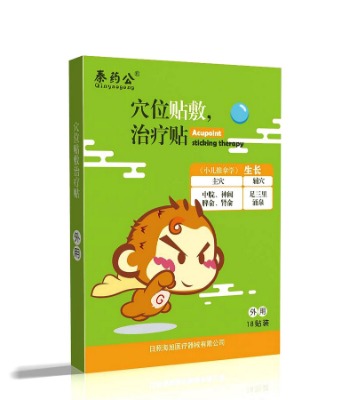 С�����L(zh��ng)�N���̴������ӹ��S��