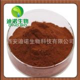 ��������ȡ��OPC95%ԭ������