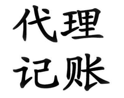 ��ɽ��˾ע�Դ���ӛ�~