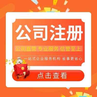 ��h���ą^��˾ע��_���C����_3������C