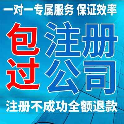 ��ɽע��(c��)��˾-��ɽ���~��˾