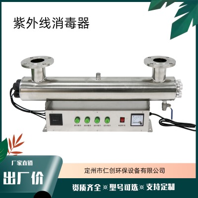 �o�a���ʄ��h��С�^��ˮ�����ܵ�ʽ���⾀���������⾀�����O��S