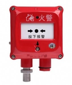 �����S�������քӈ󾯰��oj-sam-gst9116