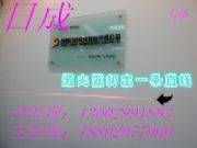 �߅�C(j��)һ�־������x