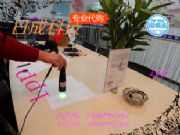 ���c����ƽ�й��