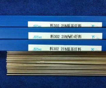 2205�p�಻�P䓺��l��Ʒ