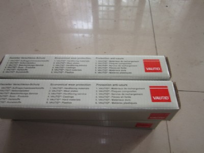 ER2209���P䓺��z�M�ں���