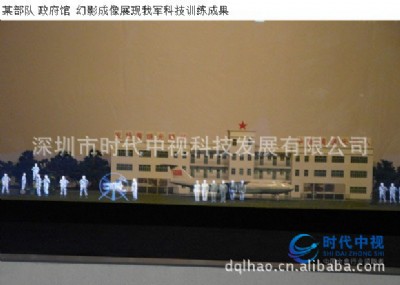 ����͸��ͶӰĤ�Ї�(gu��)��͸��ͶӰĤ���n��(gu��)mp͸��ͶӰĤ