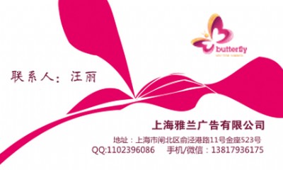 �����c�����s־�V��Ͷ��/�V��r��