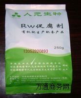 �ЙC�ʰl�;��N��ţ�S���Ӱl��-��Ԫ18530396587