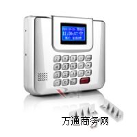 ����ID-11��TCP/IP�f�h���r�x����