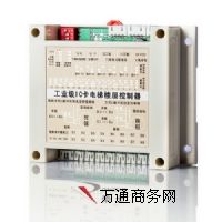 ����EL-01��IC����ݿ�����