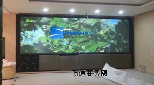 ������������DLP�o(w��)�p����Ļ�߱��残(hu��)���@ʾЧ��