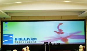 ��������DLP����oƴ�Ӵ���Ļ�ĸ�����M�������xُ����