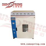 �t���z��2°�A�Ǻ�س�ճ�yԇ�x