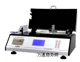 ��ճ�Ա��oĤ���x��ԇ�C