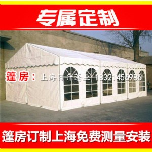 ���I(y��)�񷿣��}(c��ng)��(ch��)�񷿣��}(c��ng)��(k��)�񷿡�����������(y��ng)��һ�Ϻ�������