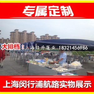 ���řn�����݆ʽ���(d��ng)�ҹ�řn�ۯB����������һ�Ϻ�����