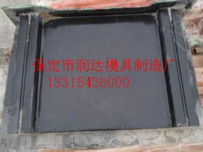 �A(y��)��1000*400*70�ŉ���F��ģ��