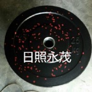 �S��ֱ�N�w���ߏ�Ƭ  ��ɫ