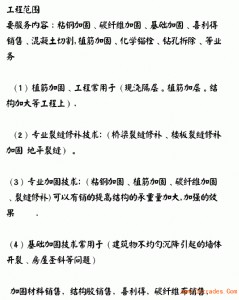 �ؑc�������^(q��)�≦��ϴ�ļҺ�