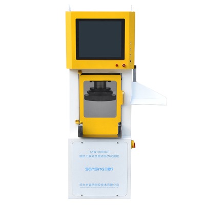 yaw-2000ds ȫ�ԄӉ���ԇ�C/�͸�����ʽ