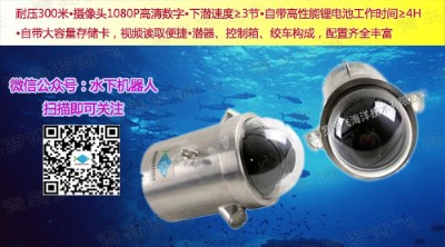 ����ˮ�a�Bֳ�^�yˮ�z��C,�z��W���Ɠp,�D��ʣ����r