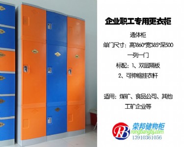 ȫabs���V��ͨ�w��