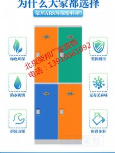 2018�����s���abs���ϸ��¹����S�ҟ��N