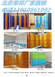 2018�����s����̶�����ϸ��¹�(ch��)����ˮ����