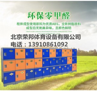 2018�����s����������ϕ������¿�ȫ�����N