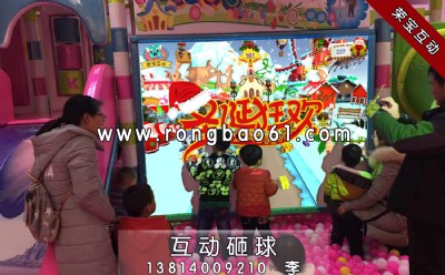 ��ͯ���滥�������H���Α�