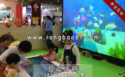 ���滥��ͶӰͿ�f