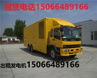 �x�г���l늙C���x���������U�l늙C��