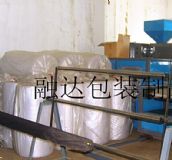 ����(y��ng)�Ϻ���(y��u)�|(zh��)����Ĥ�����o늚���Ĥ(�D)