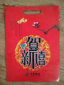 �S�Ҍ��I���ƴ�Y���ߙn�Y����logo