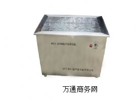 2000w������ϴ�C