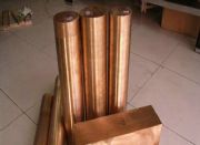 ����(y��ng)CuCo2BeCrNi23e ��~���� ����~(�D)