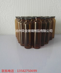 60mlˎ�ò���ƿ����ƿԔ����B-���ݘsȫ������Ʒ