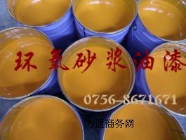 ����(y��ng)�h(hu��n)����(sh��)֬ɰ�{��ƺR5-102