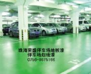 �h(hu��n)����ƺ��-�h(hu��n)�����o늵�ƺ��-�h(hu��n)������ƽ��ƺ��