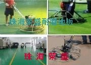 ����(y��ng)�h(hu��n)����ĥ��ƺ��ʯӢɰ��ĥ��ƺ������ɰ��ĥ��ƺ����������ĥ��ƺ����ĥ�ذ�