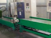 ���z����Ƥ����