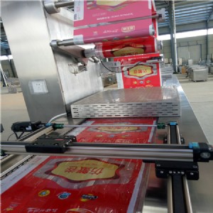 dz-420ȫ�Ԅ�����Ĥ��հ��b�C